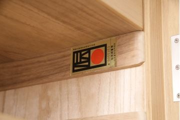 中古　伝統工芸　たっぷりの衣装盆付き!上品な佇まいが魅力的な加茂総桐箪笥(並厚、総桐たんす、衣装箪笥、着物箪笥、和タンス)(定価約140万円)(R-049248)