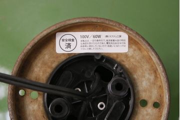 アンティーク照明　昭和レトロ　グリーンカラーが空間のアクセントになる天井照明(吊り下げ照明、ペンダントライト、シェード)(R-049253)