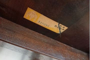 中古　松本民芸家具　B.R型　クラシカルな脚が目を引くバタフライテーブル(定価約42万円)(ゲートレッグテーブル、ダイニングテーブル)(R-049256)
