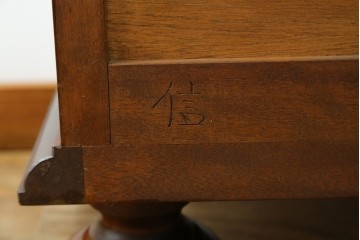 中古　松本民芸家具　C-II型　シックな佇まいが和洋折衷の空間に取り入れやすいC-型サイドボード　定価約60万5千円　(R-049257)