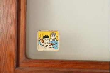 ヴィンテージ建具　昭和中期　銀モールガラス　温かみある色合いで空間を明るくしてくれるガラス戸2枚セット　(R-049274)