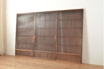 アンティーク建具　和モダンな空間づくりにおすすめの格子戸3枚セット(引き戸、建具)(R-049286)