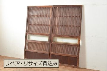 アンティーク建具　整然と並ぶ縦桟が情緒溢れる格子戸2枚セット(引き戸、建具)(R-049287)
