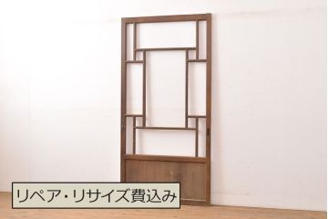 アンティーク建具　木枠のデザインがおしゃれ!大正ロマンな雰囲気を盛り上げる引き戸1枚(建具)(R-049291)