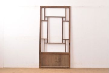 アンティーク建具　木枠のデザインがおしゃれ!大正ロマンな雰囲気を盛り上げる引き戸1枚(建具)(R-049291)