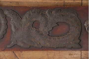 ラフジュ工房オリジナル　古金具・古パーツリメイク　鳳凰　経年を感じる風合いが魅力的な金具(和箪笥、衣装箪笥、整理箪笥、引き出し、チェスト)(R-049311)