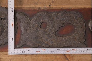 ラフジュ工房オリジナル　古金具・古パーツリメイク　鳳凰　経年を感じる風合いが魅力的な金具(和箪笥、衣装箪笥、整理箪笥、引き出し、チェスト)(R-049311)