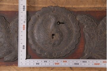 ラフジュ工房オリジナル　古金具・古パーツリメイク　鳳凰　経年を感じる風合いが魅力的な金具(和箪笥、衣装箪笥、整理箪笥、引き出し、チェスト)(R-049311)