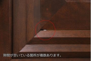 中古　松本民芸家具　激レア!クラシカルなデザインが高級感を演出するA型衝立(定価約83万円)(四連パーテーション、つい立て)(R-049318)