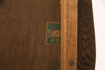 ビンテージ雑貨　神戸洋家具　永田良介商店　希少　まるで美術品!空間のメインアイテムとしておすすめの彫刻ミラー(鏡、姿見)(R-049336)