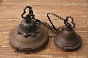 和製アンティーク　大振りサイズ　ブラケットの使い込まれた質感と花のがくのようなデザインが味わい深い吊り下げ照明(天井照明、ペンダントライト)(R-049344)