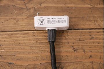 アンティーク照明　ガラスシェードが魅力!波のデザインが可愛らしい吊り下げ照明(天井照明、ペン
ダントライト、シェード)(R-049346)