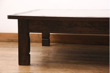 ビンテージ家具　民芸家具　繊細な桜の彫刻が見事な座卓(ローテーブル)(R-049348)