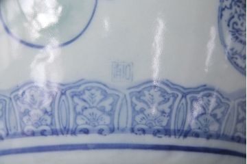 アンティーク雑貨　昭和中期　縁起物のインテリアとしておすすめ!瓢箪文様の瀬戸火鉢(鉢カバー)(R-049360)