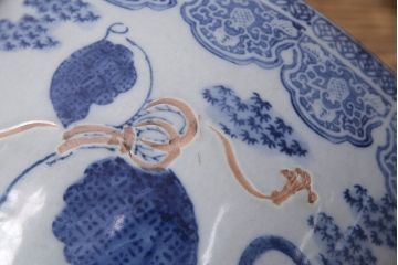 アンティーク雑貨　昭和中期　縁起物のインテリアとしておすすめ!瓢箪文様の瀬戸火鉢(鉢カバー)(R-049361)