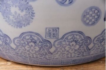 アンティーク雑貨　窓絵　花の図柄が可愛いらしい、和の趣あふれる瀬戸火鉢(鉢カバー)(R-049364)