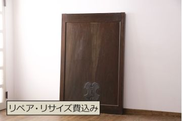アンティーク建具　総松材　燻されたような渋い風合いが魅力の蔵戸(引き戸、玄関戸、建具)(R-049395)