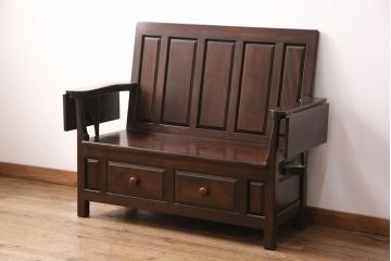中古　美品　松本民芸家具　シックな大人の空間を演出する羽根付ベンチ(長椅子、二人掛けベンチ、板座)(R-049402)