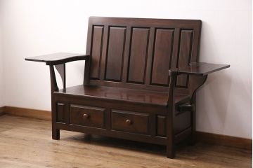 中古　美品　松本民芸家具　シックな大人の空間を演出する羽根付ベンチ(長椅子、二人掛けベンチ、板座)(R-049402)