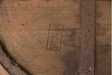アンティーク雑貨　長い歳月を経た風合いがどこか懐かしさを感じる一斗枡(一斗マス)(R-049439)