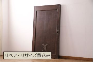 アンティーク建具　総栗一枚板を使用した上質な印象を高める蔵戸(玄関戸、引き戸)(R-049444)