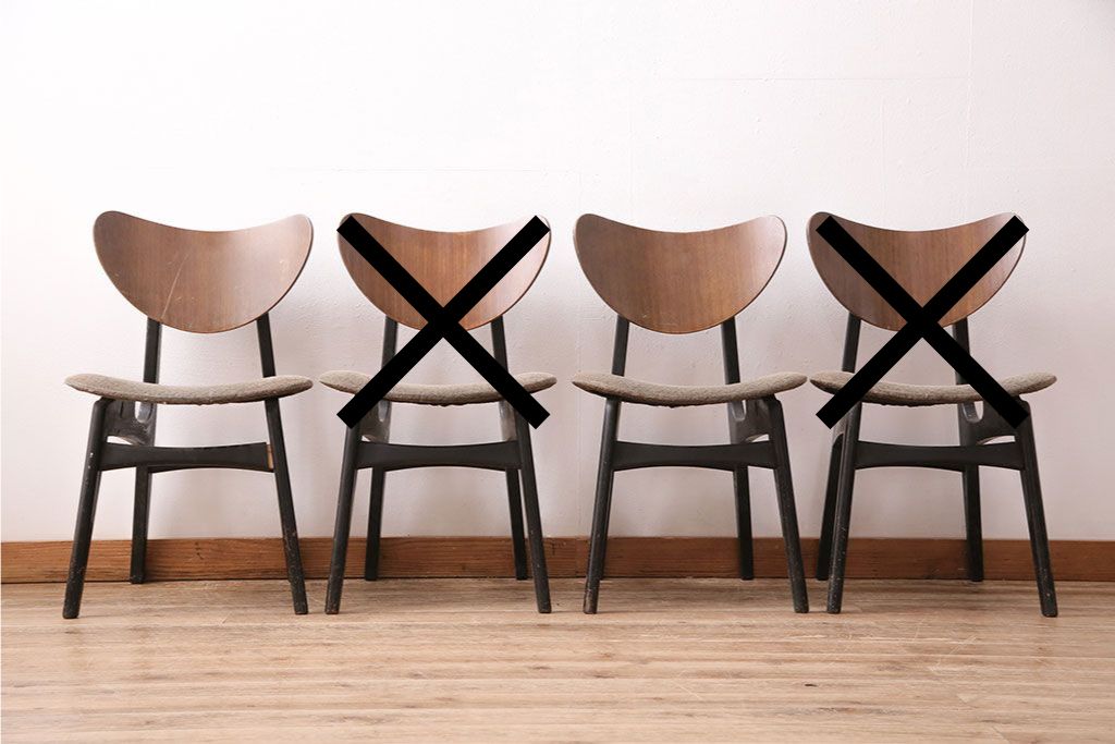 北欧ビンテージ　G-PLAN(ジープラン)　羽を広げたようなユニークなデザインが魅力的なチェア2脚セット(バタフライチェア、ダイニングチェア、椅子、ヴィンテージ)(R-049446)