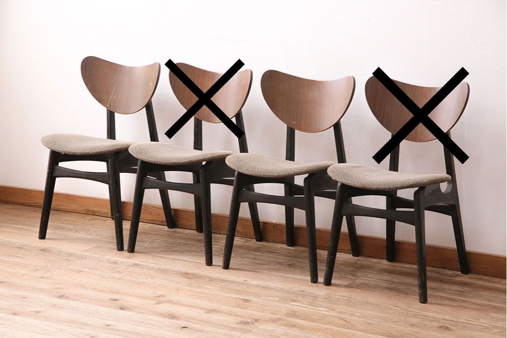 北欧ビンテージ　G-PLAN(ジープラン)　羽を広げたようなユニークなデザインが魅力的なチェア2脚セット(バタフライチェア、ダイニングチェア、椅子、ヴィンテージ)(R-049446)