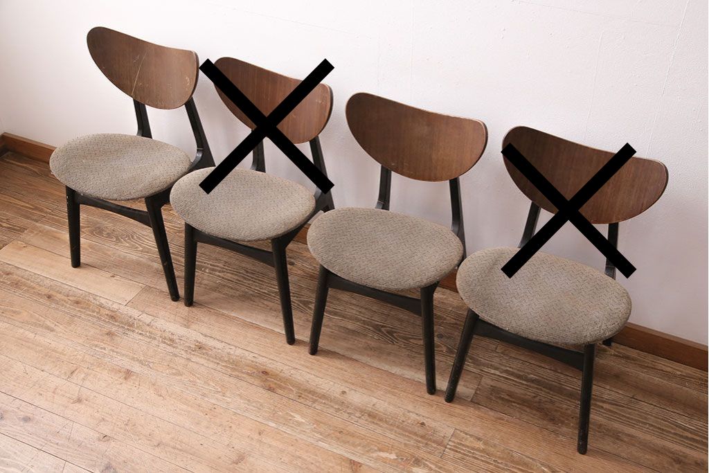 北欧ビンテージ　G-PLAN(ジープラン)　羽を広げたようなユニークなデザインが魅力的なチェア2脚セット(バタフライチェア、ダイニングチェア、椅子、ヴィンテージ)(R-049446)