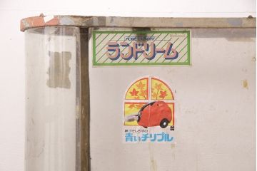 和製アンティーク　薄型!　昭和中期のオーバルガラスケース(ショーケース、陳列棚、店舗什器)(R-049457)