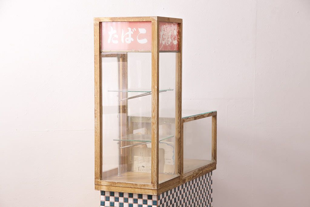 和製アンティーク　タイル付き!　珍しいデザインのレトロなガラスケース(ショーケース、陳列棚)(R-049458)