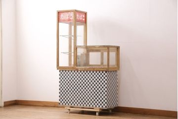 和製アンティーク　タイル付き!　珍しいデザインのレトロなガラスケース(ショーケース、陳列棚)(R-049458)