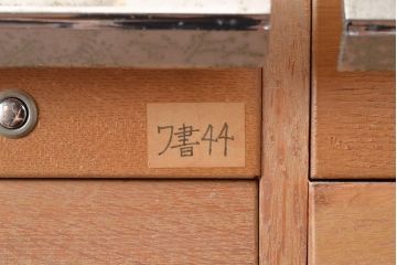 レトロ家具　昭和レトロ　KIHARA　小物収納にうってつけのナラ材製ネームプレート付きカードケース(引き出し、チェスト、図書館、図書室、店舗什器)(R-049472)