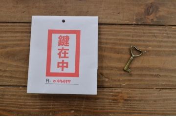 北欧ヴィンテージ　チーク材　格納できる作業台付き!温もり溢れる食器棚(収納棚、飾り棚、キャビネット、ビンテージ)(R-49477)