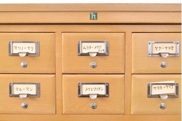 【簡易リペア限定品】レトロ家具　昭和レトロ　KIHARA　小物収納にうってつけのナラ材製ネームプレート付きカードケース(引き出し、チェスト、図書館、図書室、店舗什器)(R-049480)