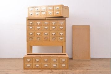 レトロ家具　昭和レトロ　KIHARA　小物収納にうってつけのナラ材製ネームプレート付きカードケース(引き出し、チェスト、図書館、図書室、店舗什器)(R-049480)