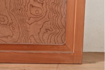 アンティーク建具　昭和中期　レトロガラス入り　腰板の木目がおしゃれなアクセントの障子戸4枚セット(建具、引き戸)(R-049481)