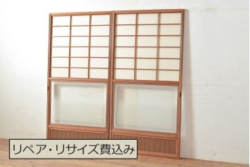 アンティーク建具　昭和中期　レトロガラス入り　腰板がアクセントの障子戸2枚セット(建具、引き戸、ガラス帯戸)(R-049482)