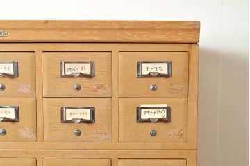 【簡易リペア限定品】レトロ家具　昭和レトロ　KIHARA　レトロな小物収納におすすめのナラ材製ネームプレート付きカードケース(引き出し、チェスト、図書館、図書室)(R-049499)