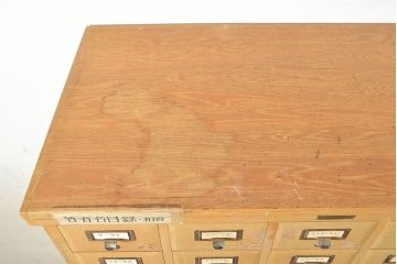 レトロ家具　昭和レトロ　KIHARA　レトロな小物収納におすすめのナラ材製ネームプレート付きカードケース(引き出し、チェスト、図書館、図書室)(R-049499)