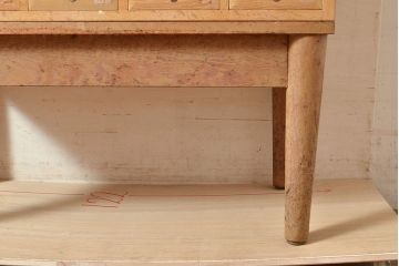 レトロ家具　昭和レトロ　KIHARA　レトロな小物収納におすすめのナラ材製ネームプレート付きカードケース(引き出し、チェスト、図書館、図書室)(R-049499)