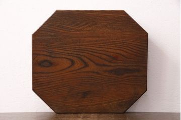 アンティーク雑貨　八角型のフォルムが素敵な総ケヤキ材製の花台(飾り台、ディスプレイ台)(R-049502)