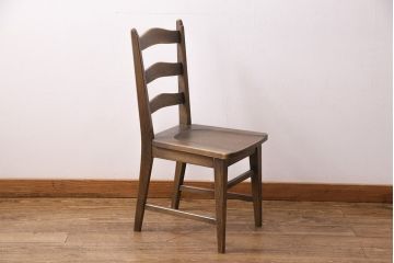 中古　美品　永田良介商店　神戸洋家具　ラダーバックデザインが魅力的な食堂椅子(ダイニングチェア、ラダーバックチェア、ワークチェア、椅子)(R-049516)