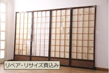 アンティーク建具　昭和初期　漆塗り　希少!腰板の凝ったつくりが魅力の障子戸4枚セット(引き戸、建具)(R-049517)