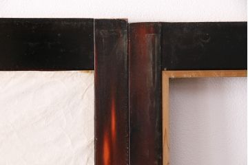 アンティーク建具　昭和初期　漆塗り　希少!腰板の凝ったつくりが魅力の障子戸4枚セット(引き戸、建具)(R-049517)