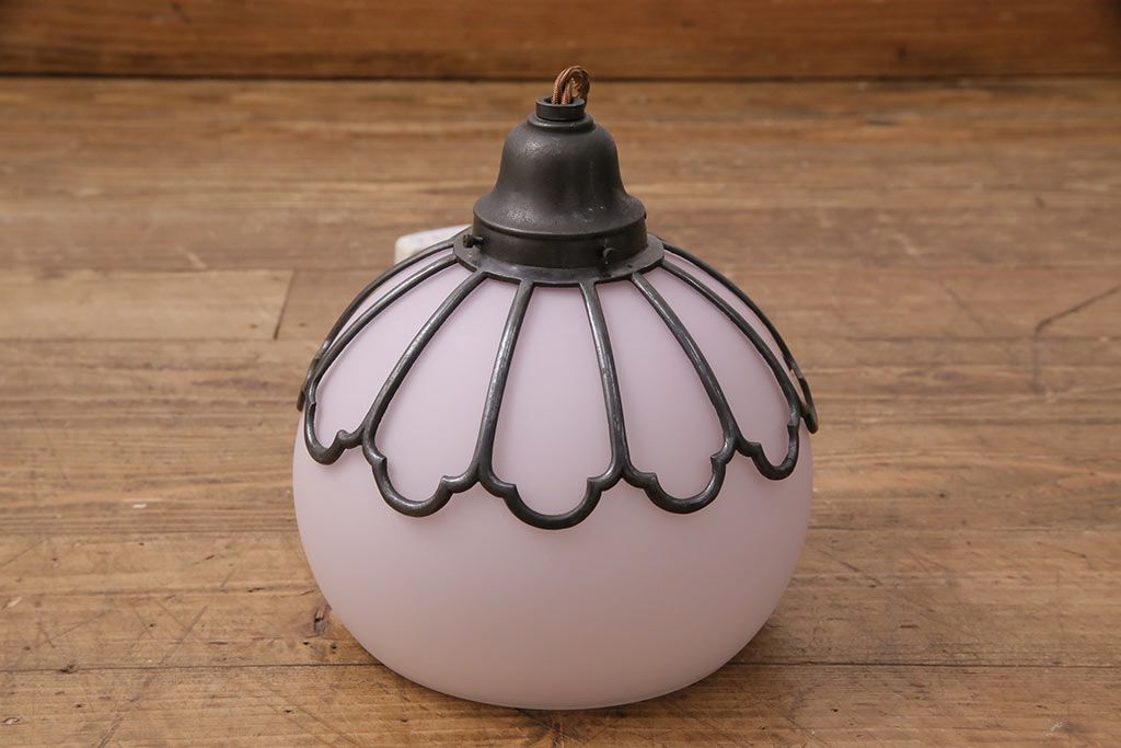 アンティーク照明　和製アンティーク　大正ロマン　ころんとした丸いシェードが可愛らしい吊り下げ照明(天井照明、ペンダントライト、シェード、電笠)(R-049531)