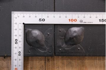 ラフジュ工房オリジナル　古金具・古パーツリメイク　和モダンな空間づくりにもおすすめな金具(和箪笥、衣装箪笥、整理箪笥、引き出し、チェスト)(R-049536)
