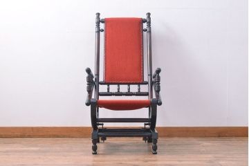 中古　松本民芸家具　D型　ロッキングチェア(アームチェア、揺り椅子)(R-049537)