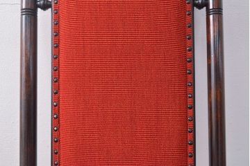 中古　松本民芸家具　D型　ロッキングチェア(アームチェア、揺り椅子)(R-049537)