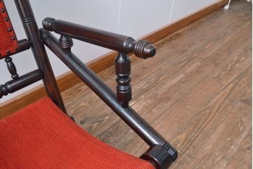 中古　松本民芸家具　D型　ロッキングチェア(アームチェア、揺り椅子)(R-049537)