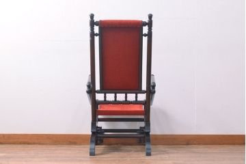 中古　松本民芸家具　D型　ロッキングチェア(アームチェア、揺り椅子)(R-049537)